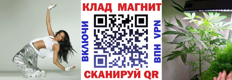 Купить Псилоцибиновые грибы  A-PVP  АМФЕТАМИН  Меф мяу мяу  ГАШ  Бошки Шишки  Гусиноозёрск
