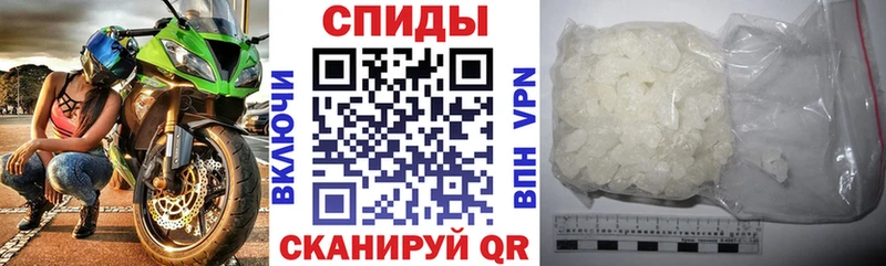 Купить где  Гусиноозёрск  Amphetamine VHQ 