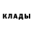 Метамфетамин пудра Dany from