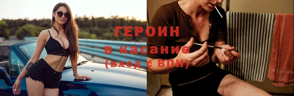 гашишное масло Гусев