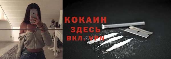 гашишное масло Гусев