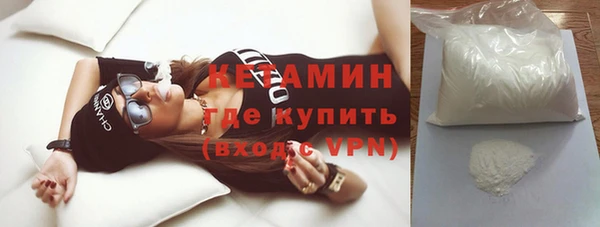 гашишное масло Гусев