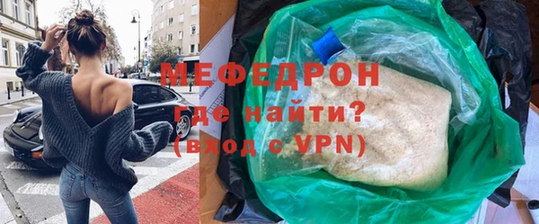 гашишное масло Гусев
