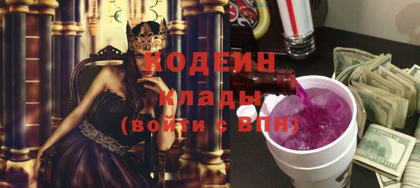 прущие крисы Дмитров