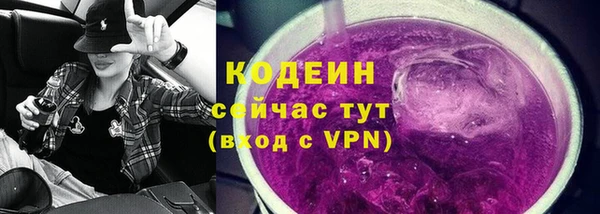 гашишное масло Гусев